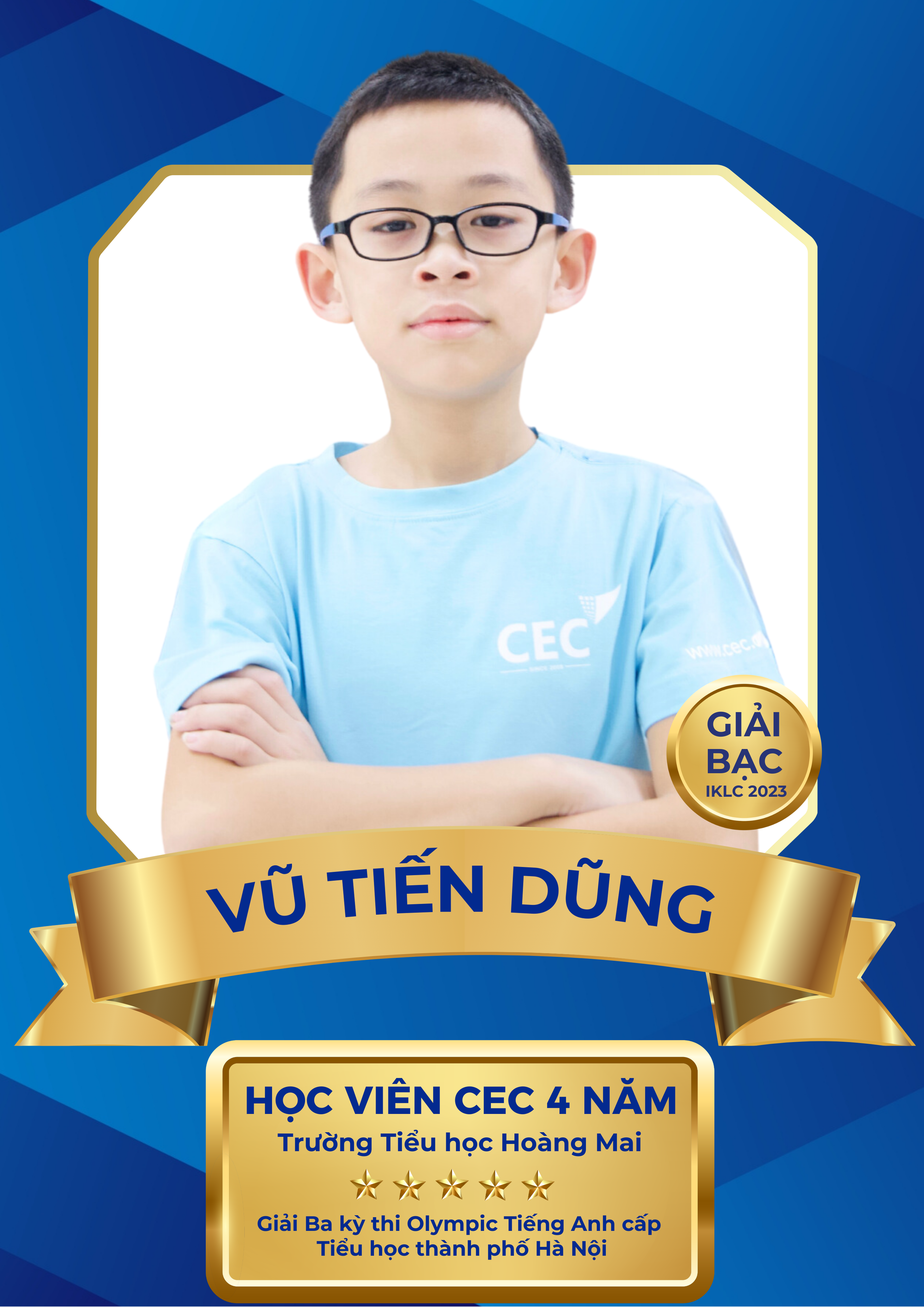 VŨ TIẾN DŨNG